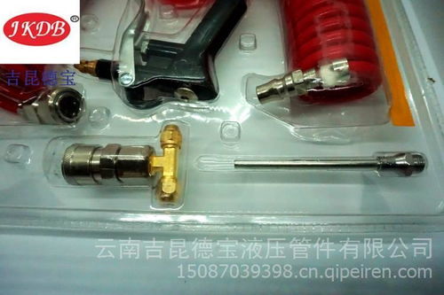 【吹塵管套裝、貨車吹塵槍,9米價格,圖片,配件廠家】