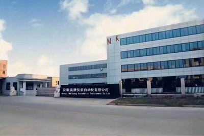 SWP-LED-PID自整定控制儀/PID光柱顯示控制儀