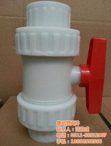 法蘭止回閥 晟明管閥件 在線咨詢 閥