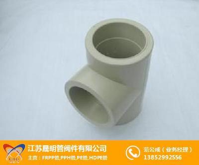 塑料管件dn100,塑料管件,晟明管閥件