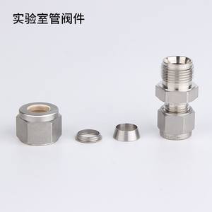 近期439組美國卡管閥件產(chǎn)品分析 進口渠道、市場應(yīng)用與選購指南